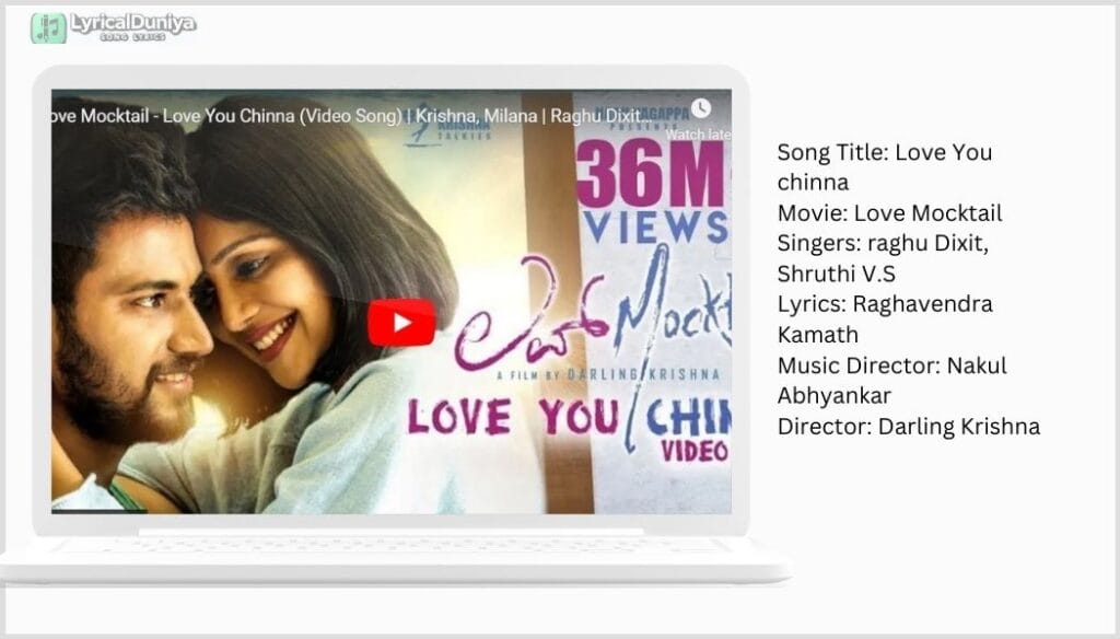 Love You Chinna Lyrics Kannada - Love Mocktail