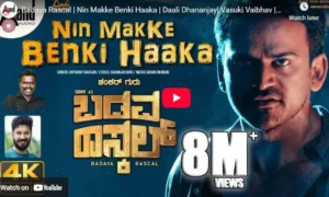 Nin Makke Benki Haaka Lyrics In Kannada